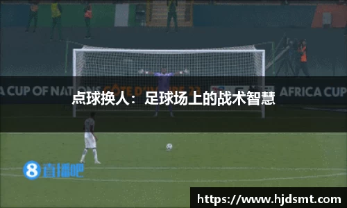 XK星空体育官方网站