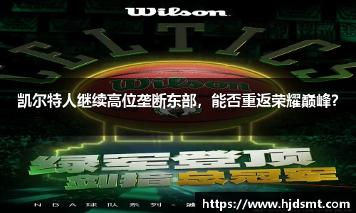 星空XK·(中国)体育官方网站 - XK SPORTS