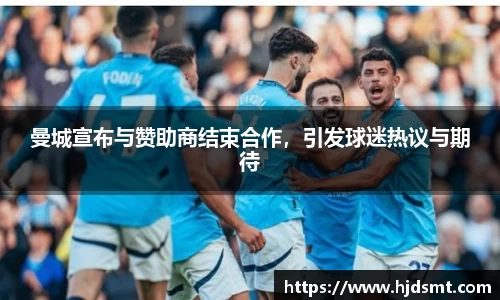 XK星空体育官方网站