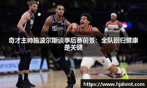 XK星空体育官方网站
