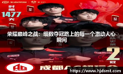 XK星空体育