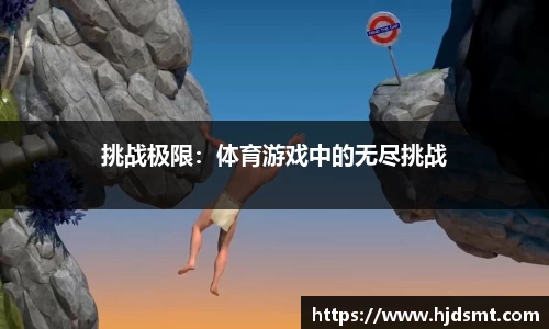 星空XK·(中国)体育官方网站 - XK SPORTS
