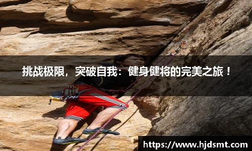 XK星空体育