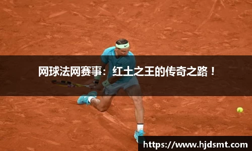 XK星空体育