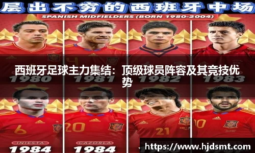 XK星空体育