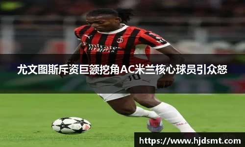 XK星空体育官方网站