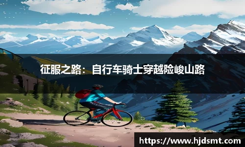 XK星空体育